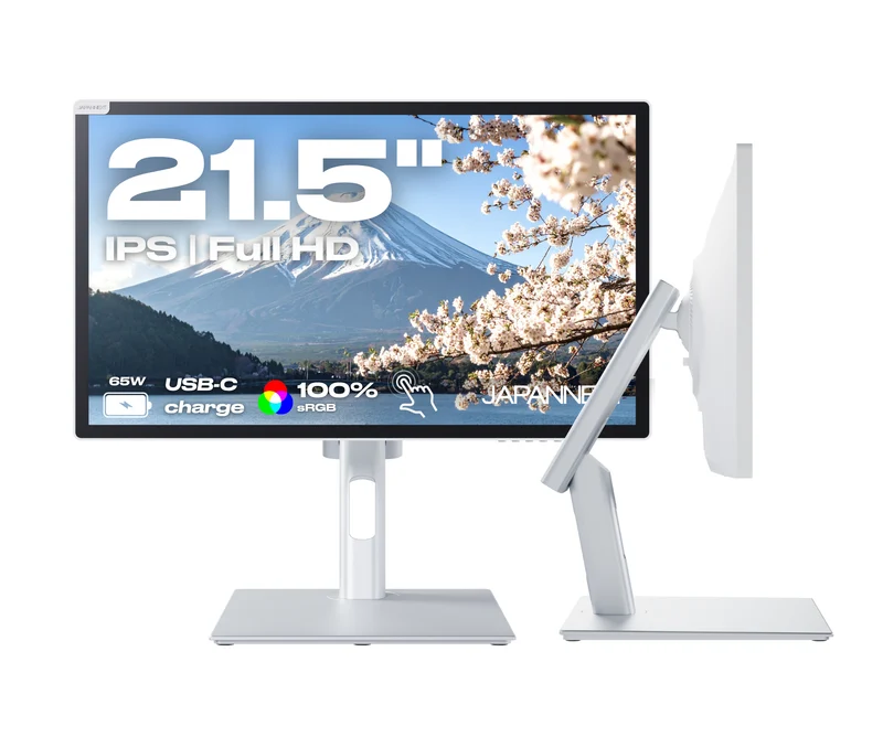 Écran PC Bureautique Tactile | 21.5" | IPS | Full HD | KVM | USB-C (+charge 65W) | Pied ergonomique articulé