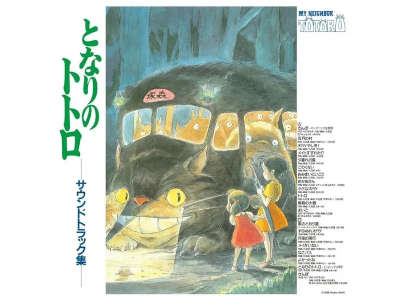 JOE HISAISHI - MON VOISIN TOTORO - OST