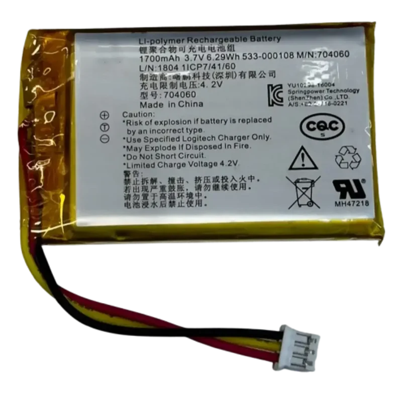 Batterie 704060 LiPo 3.7V 1700mAh pour Boombox X300