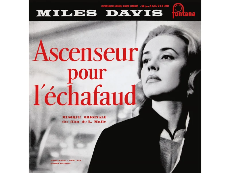 MILES DAVIS - ASCENSEUR POUR L ECHAFAUD - DELUXE SET 3LP