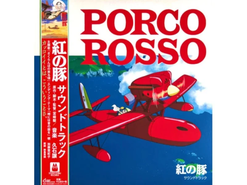 JOE HISAISHI - PORCO ROSSO - POSTER INCLUS - OST
