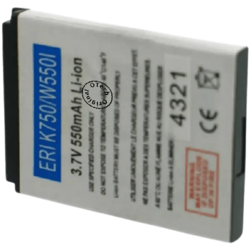 Batterie pour téléphone portable Sony V600I, J220I, K750, S600, W550I