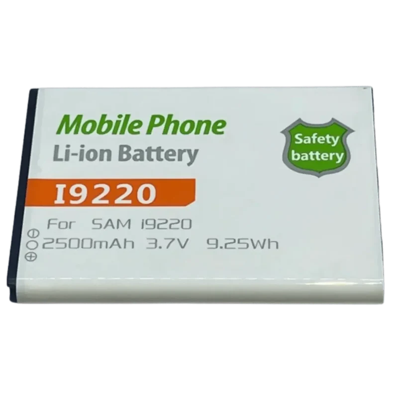 Batterie téléphone mobile Samsung Galaxy Note I9220