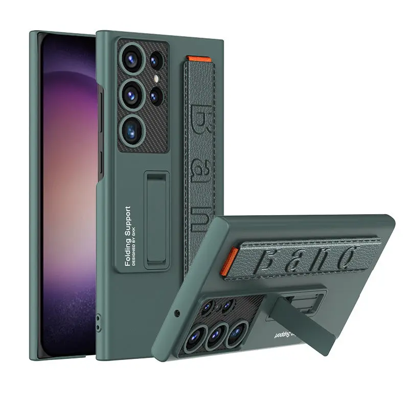 Coque Téléphone Ultra-mince Axion