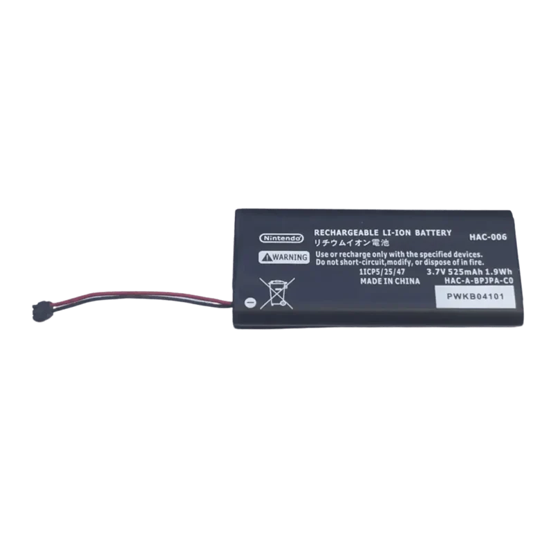 Batterie manette Nintendo Switch