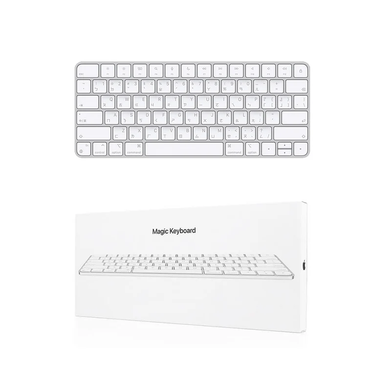 Apple Magic Keyboard - Argent - Chinese